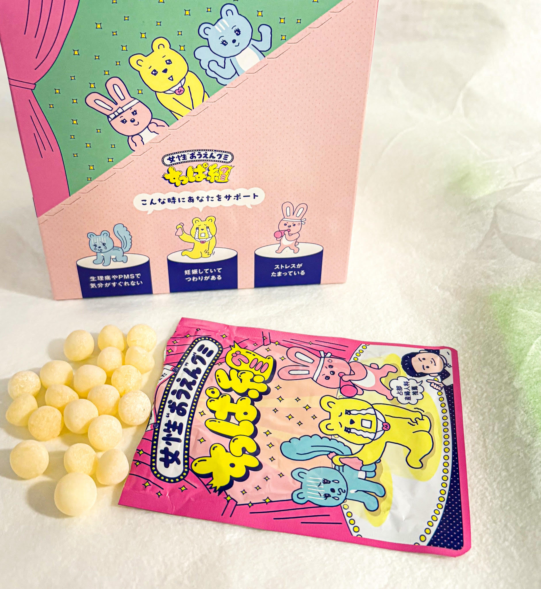 女性おうえんグミ「すっぱ組」新発売！